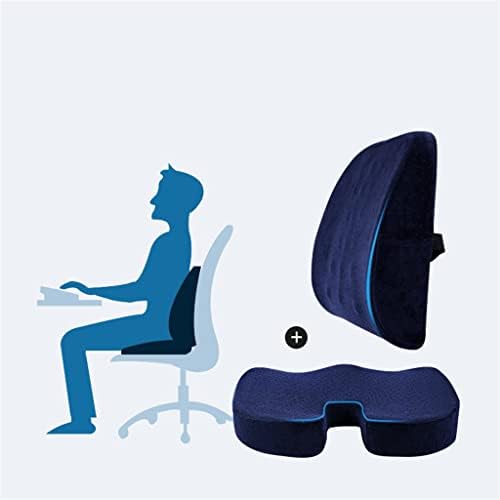 כיסא DHTDVD כרית כרית גב משולבת מושב משרד מושב ישיבה תמיכה כרית המותני